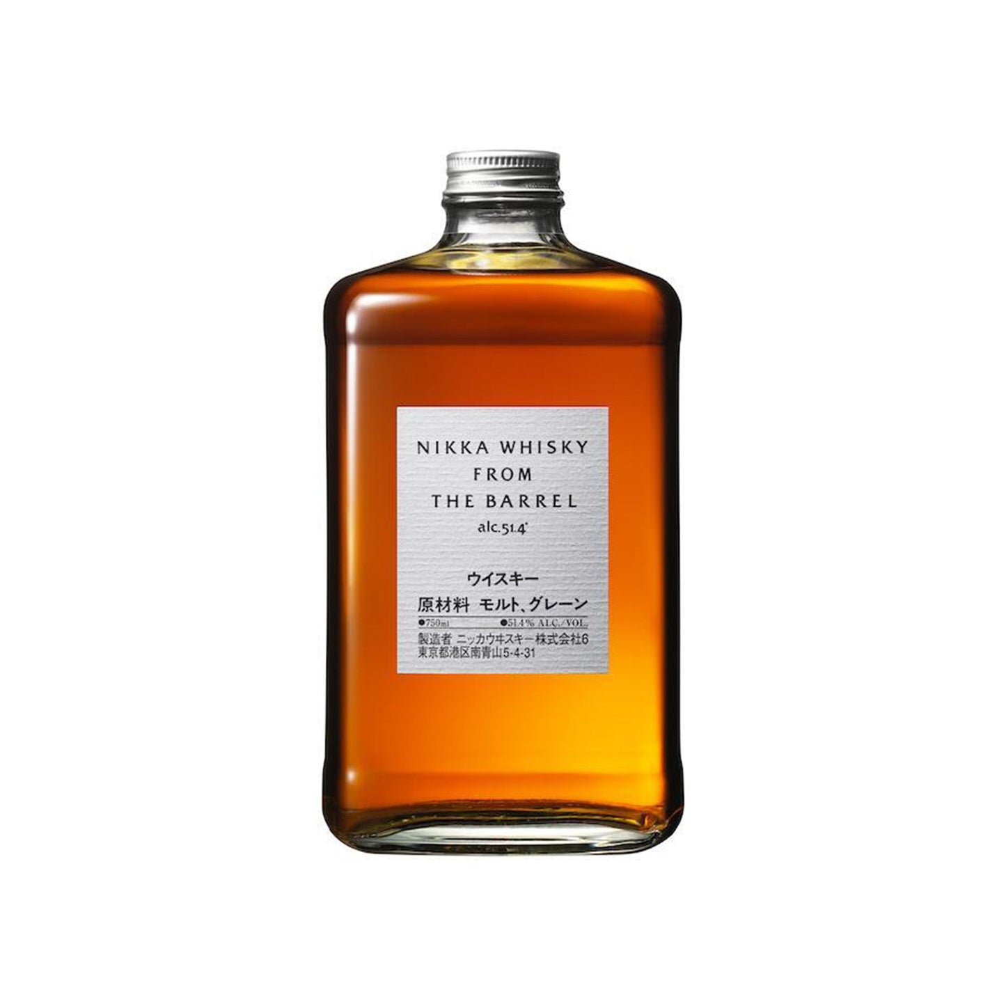 Nikka From The Barrel Japanese - 750ML