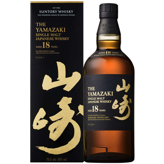 The Yamazaki Single Malt 18 Years Japanese - 750ML