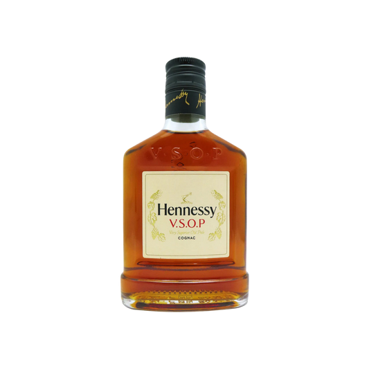 Buy Hennessy Privilege Vsop -200ML | holiday House Liquor 
