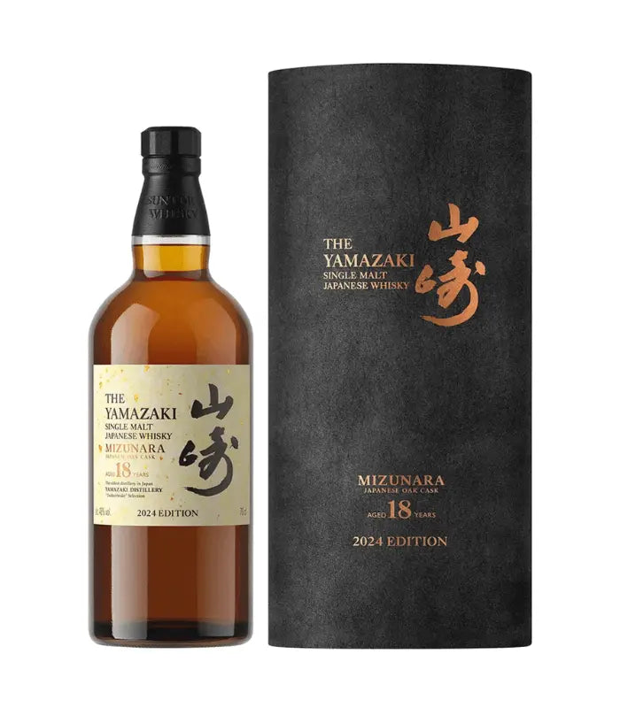 Yamazaki 18 Year Old Mizunara Japanese Oak Cask 2024 Edition - 700mL
